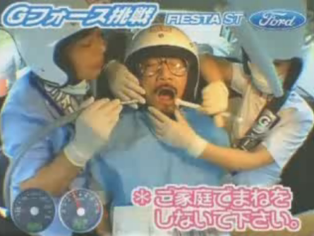 You're Going To Drill My Teeth While Doing WHAT?!
